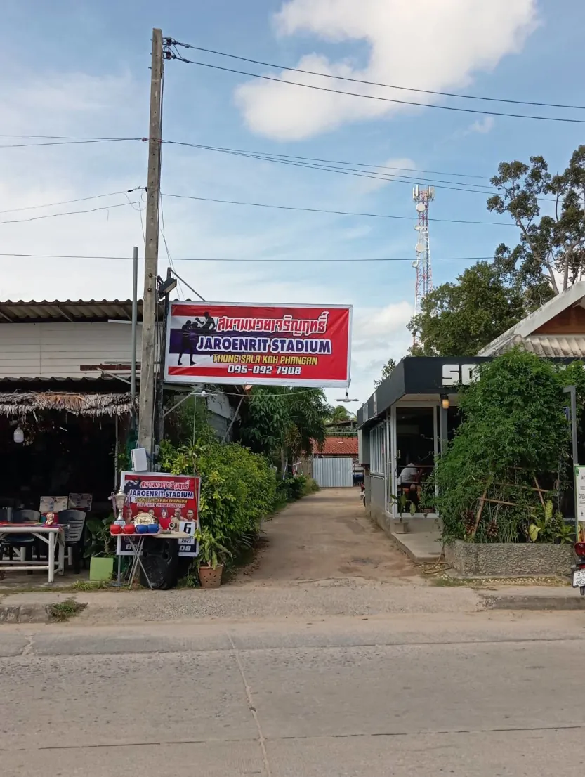 Chinnarach Stadium Phangane