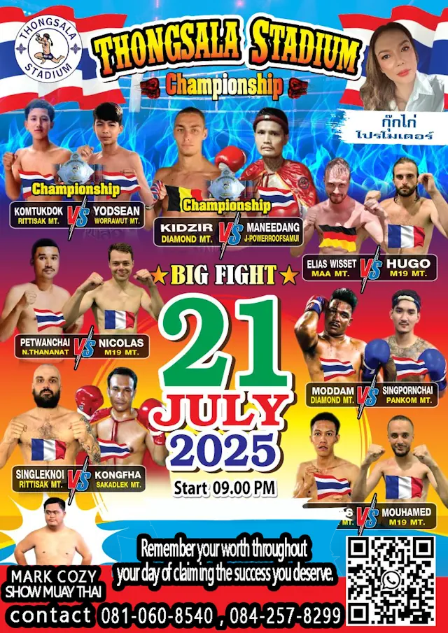 Muay Thai Phangan logo